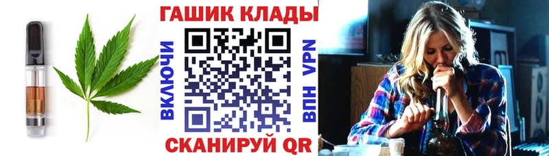 где купить наркоту  Малгобек  Cannafood конопля 