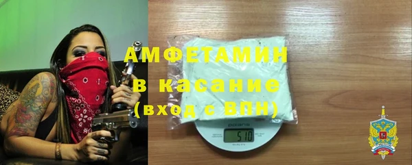 СК Армянск