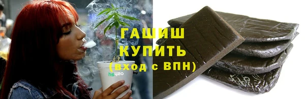СК Армянск