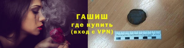 СК Армянск